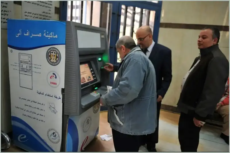 الحصول على المعاشات