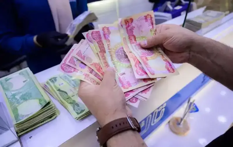 سلم الرواتب الجديد بالعراق 2024