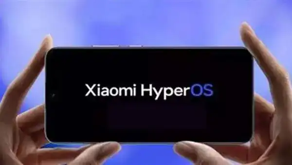 مميزات تحديث HyperOS 1.5 من شاومي