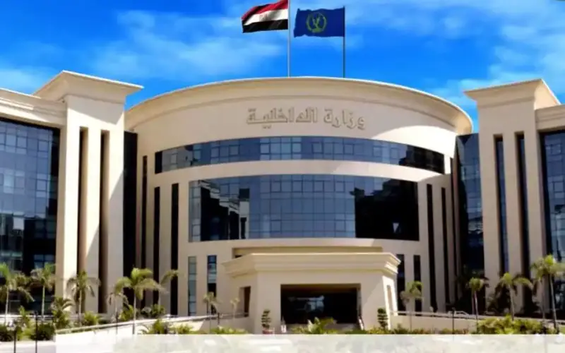 الداخلية المصرية