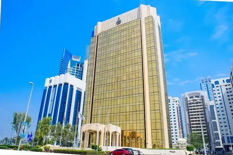 صندوق النقد العربي