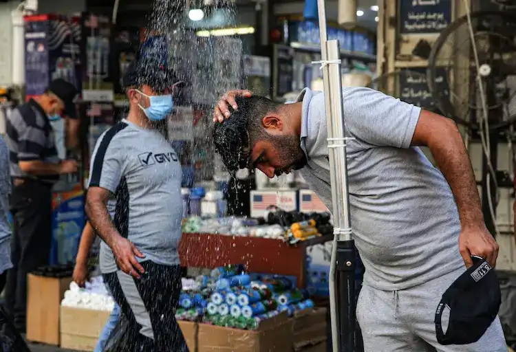 صورة تعبيرية