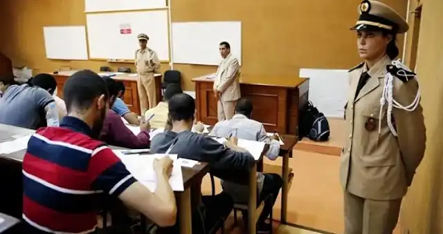 مباراة المعهد الملكي للمياه والغابات بالمغرب