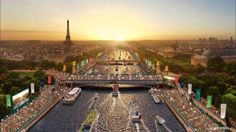 أولمبياد باريس 2024