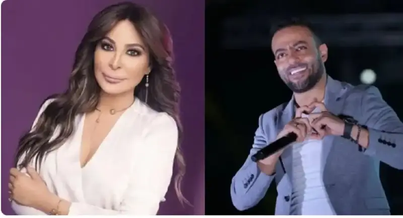 إليسا وتامر عاشور