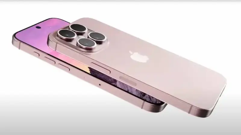 Phone 16 Pro Max