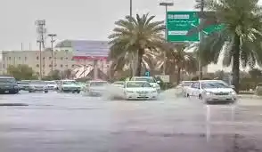 طقس السعودية