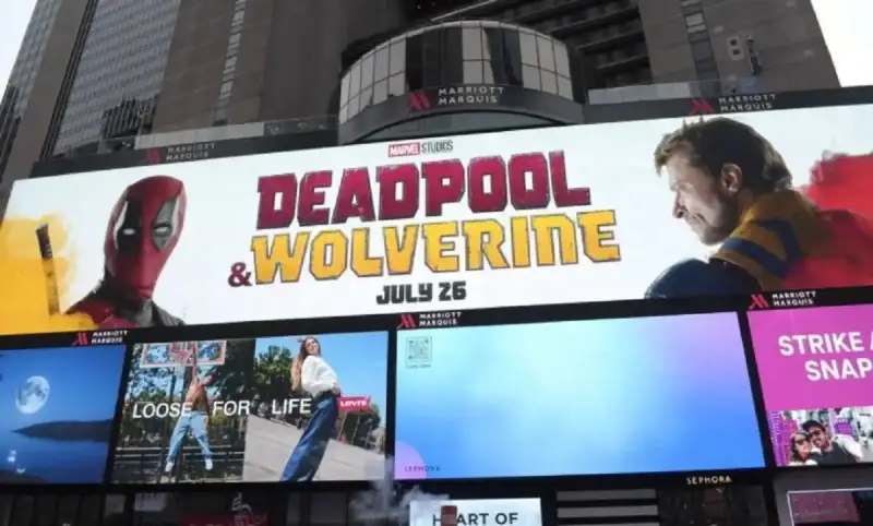 فيلم ديدبول آند ولفيرين