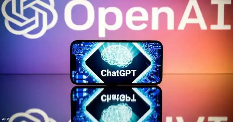 ميزة ChatGPT Voice Mode