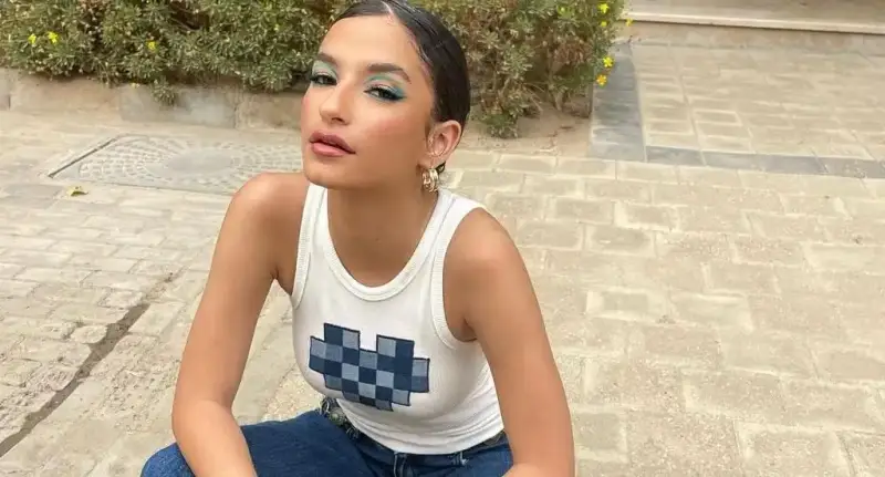 أميرة أديب
