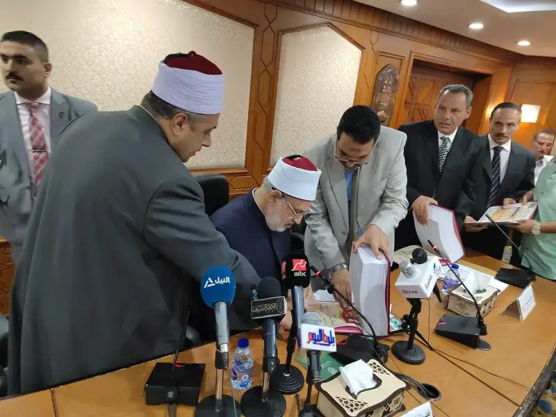 الثانوية الأزهرية