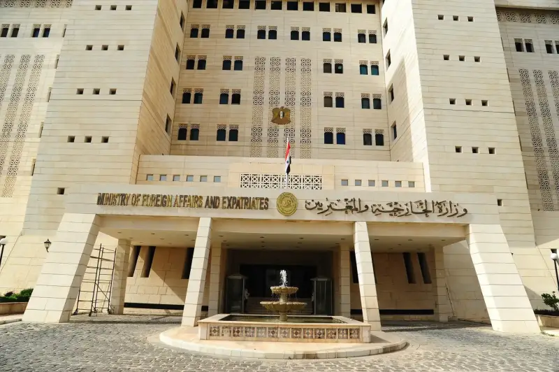 وزارة الخارجية السورية