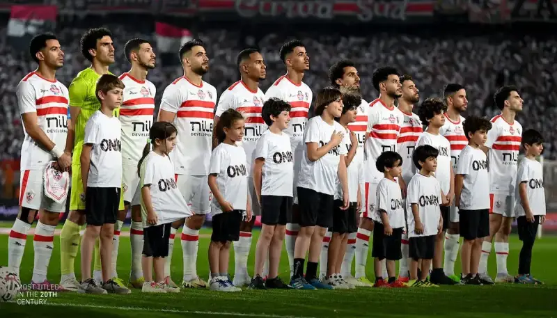 نادي الزمالك المصري