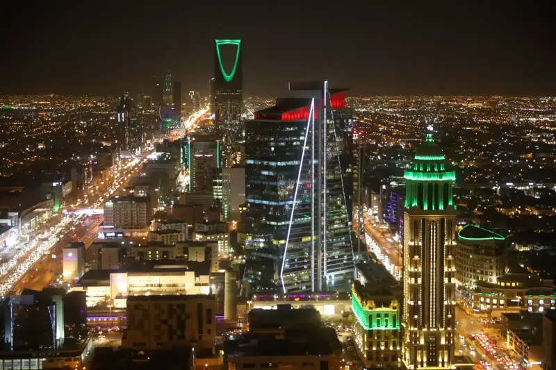 العقارات في السعودية