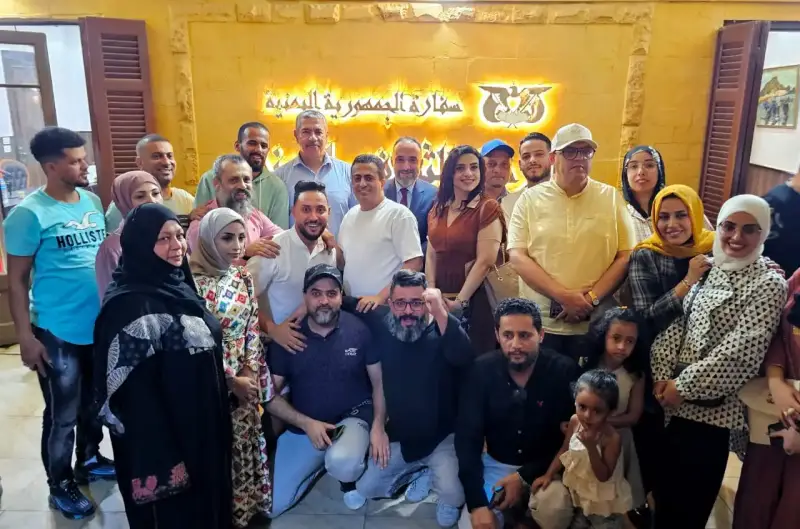 لقاء سفير اليمن بالقاهرة بالفنانيين