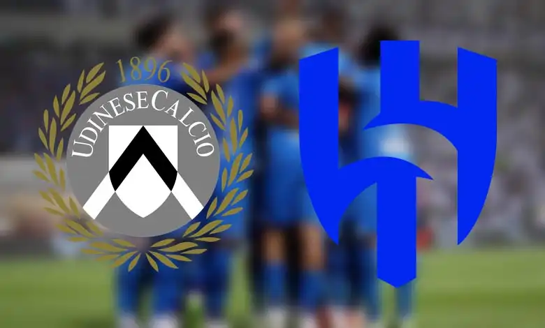 الهلال وأودينيزي