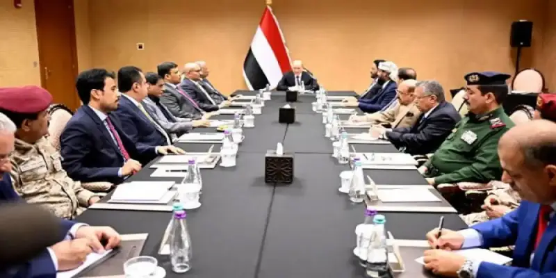 مجلس القيادة الرئاسي اليمني