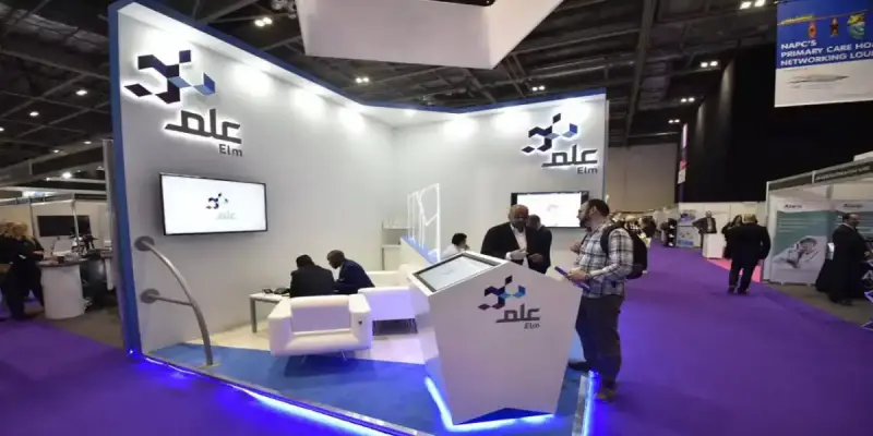 شركة علم السعودية