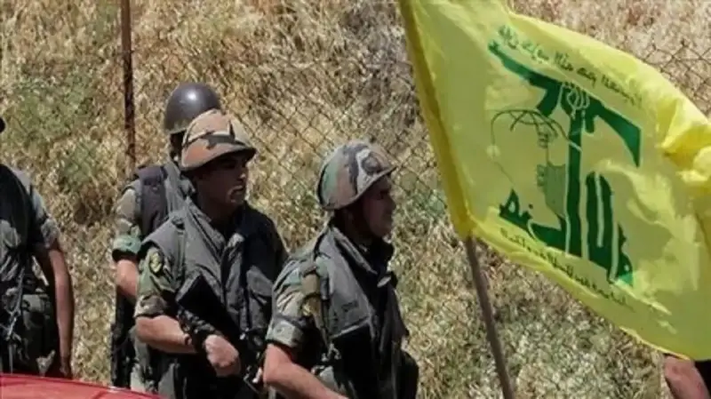 حزب الله