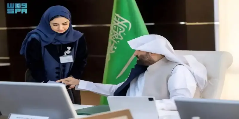 ديوان المظالم