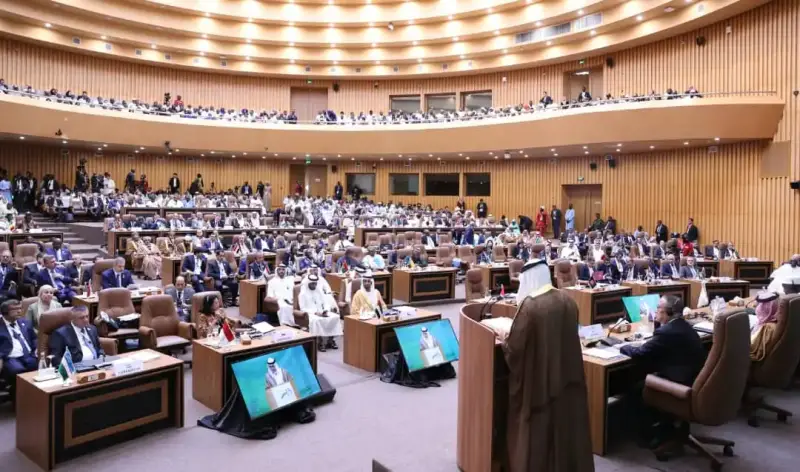 التعاون الإسلامي
