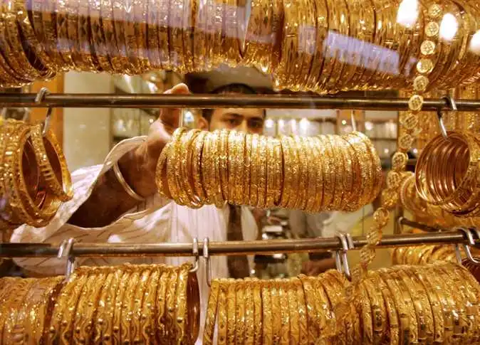 سعر الذهب