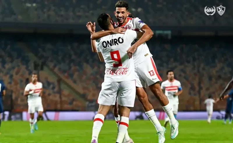 نادي الزمالك المصري