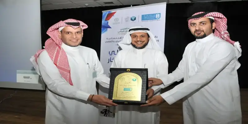 دبلوم فني صيدلة جامعة الملك سعود