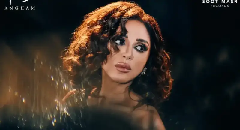 7 مراحل للحب في ألبوم أنغام الجديد