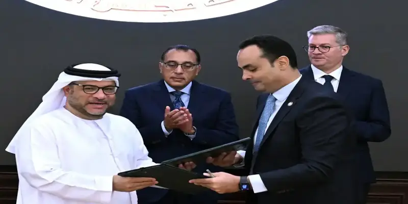 جانب من توقيع مذكرة التفاهم