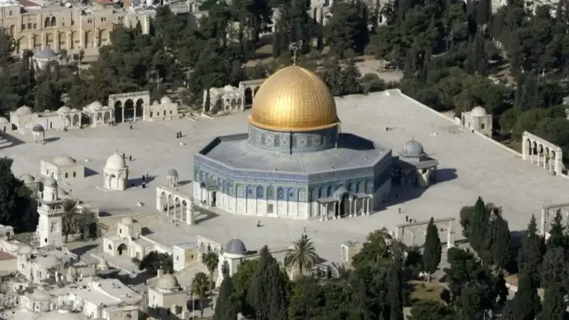 القدس