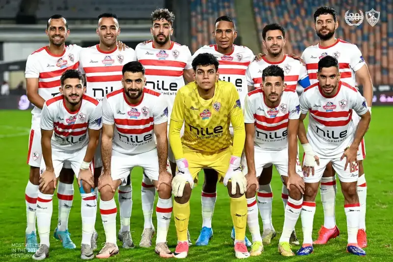 نادي الزمالك المصري