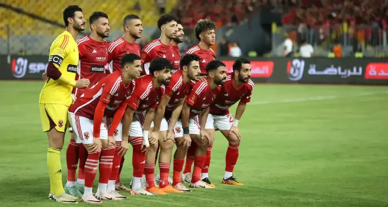 النادي الأهلي المصري