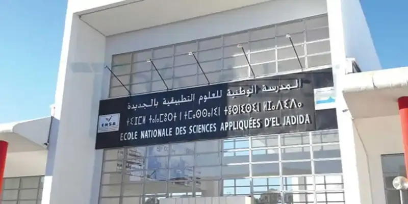 المدرسة الوطنية