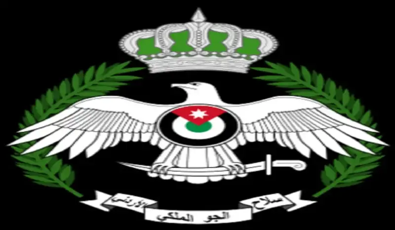 سلاح الجو الملكي 2024 بالأردن