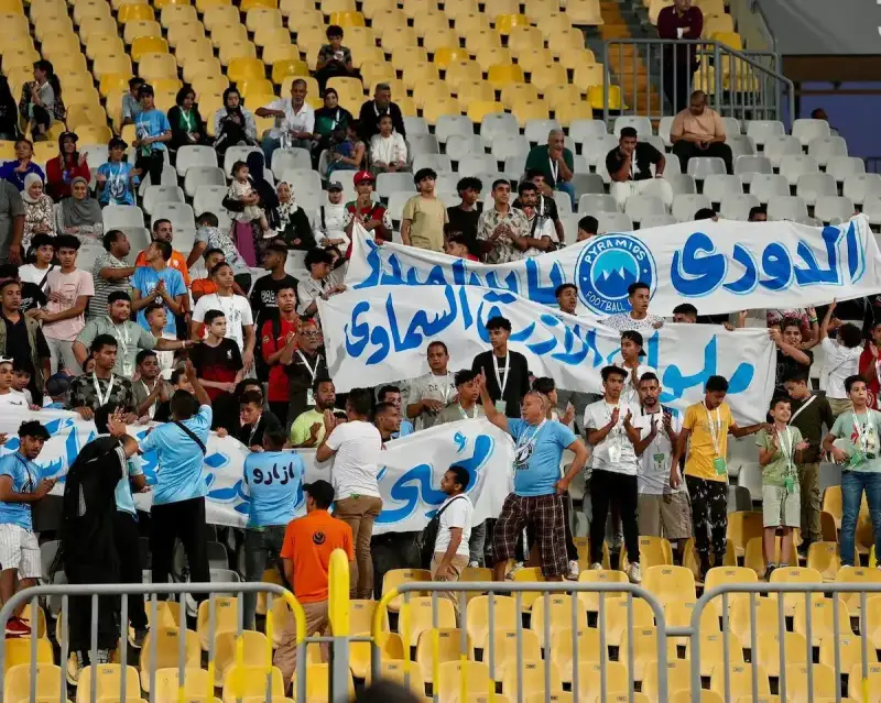 بيراميدز