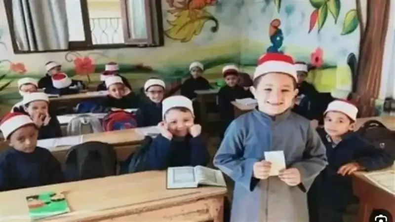 تقديم الأزهر رياض الأطفال