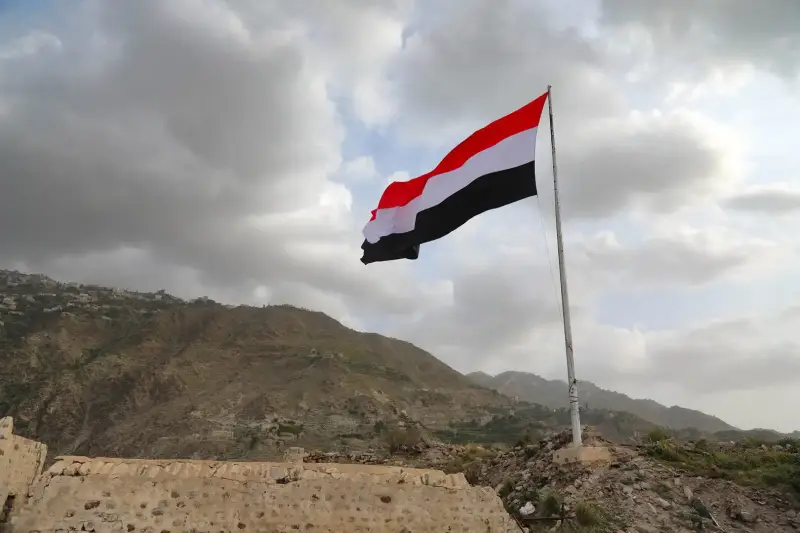 اليمن