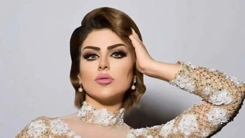حليمة بولند