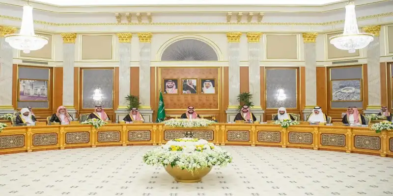 مجلس الوزراء السعودي