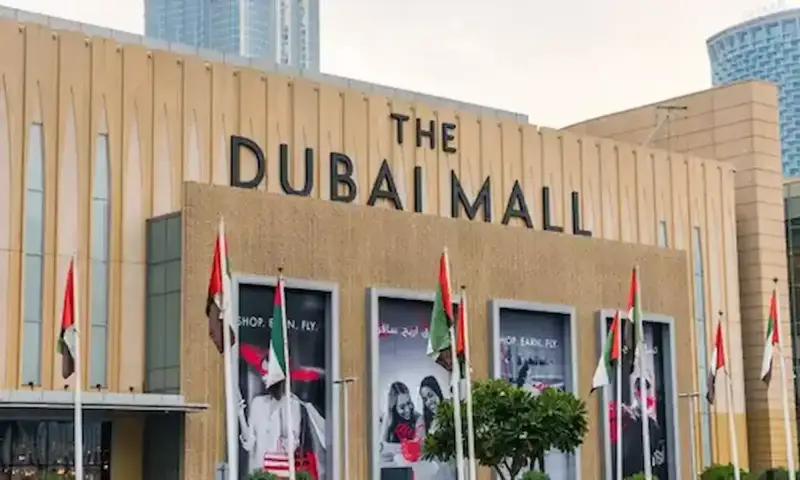 أماكن التسوق في الإمارات