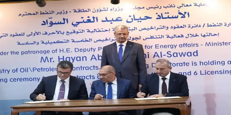 جانب من اللقاء بين الطرفين