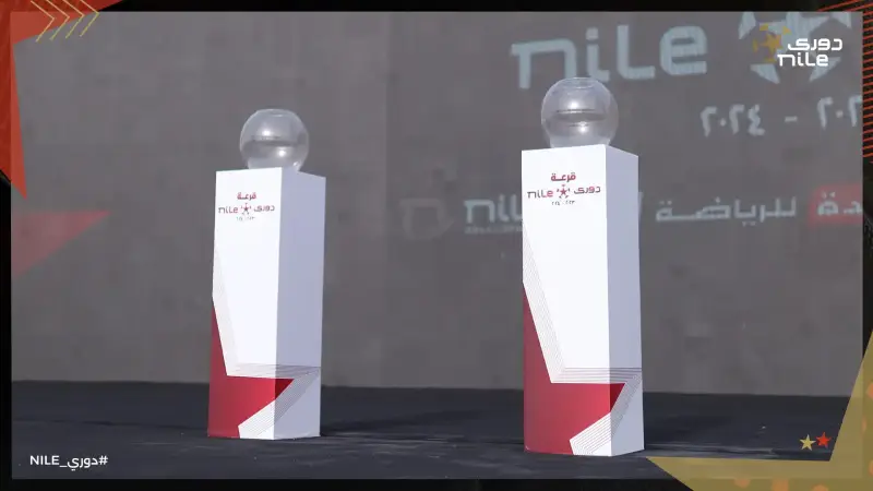 الدوري المصري