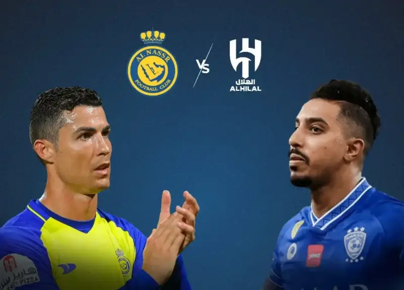 النصر ضد الهلال