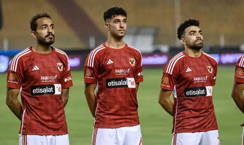 النادي الأهلي المصري