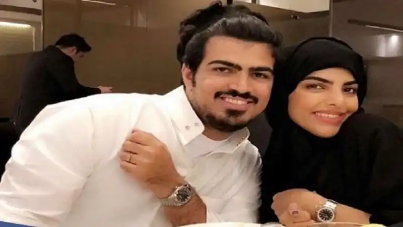 سارة الودعاني وزوجها