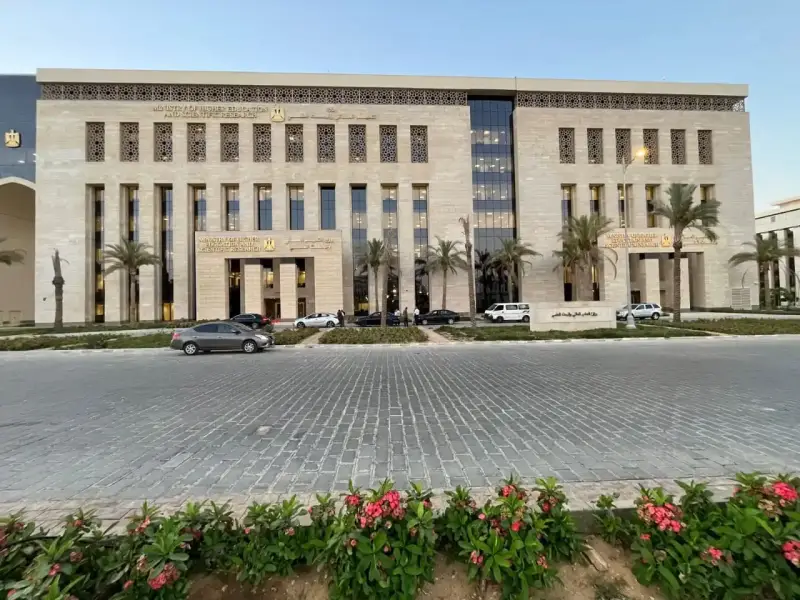 وزارة التعليم العالي المصرية