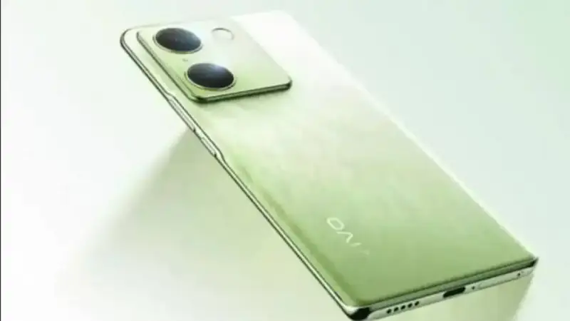 vivo Y300 Pro