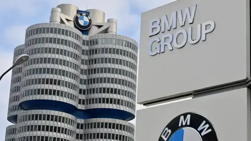 شركة BMW الألمانية