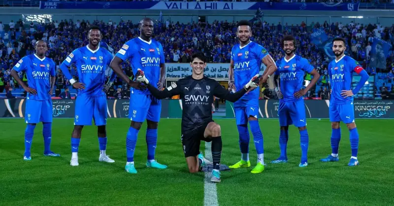 نادي الهلال السعودي